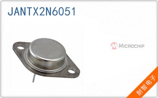 JANTX2N6051