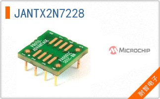 JANTX2N7228