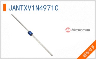 JANTXV1N4971C