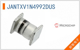 JANTXV1N4992DUS
