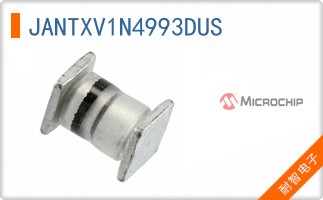 JANTXV1N4993DUS