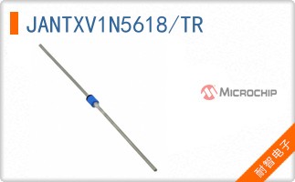 JANTXV1N5618/TR