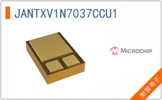 JANTXV1N7037CCU1