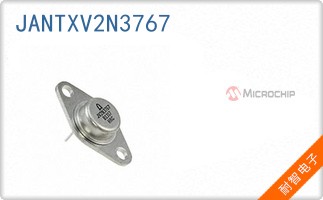 JANTXV2N3767