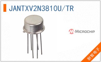 JANTXV2N3810U/TR