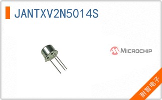 JANTXV2N5014S