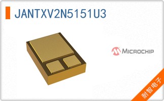 JANTXV2N5151U3