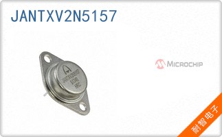 JANTXV2N5157