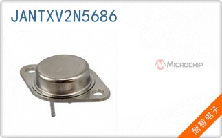 JANTXV2N5686