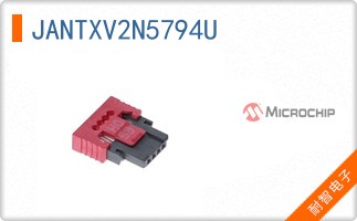JANTXV2N5794U