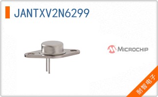 JANTXV2N6299
