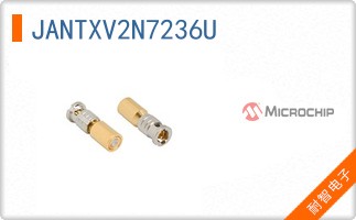 JANTXV2N7236U