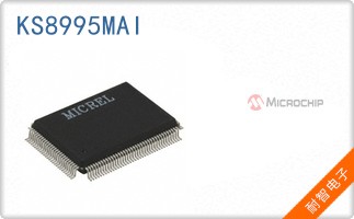 KS8995MAI