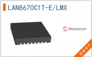 LAN8670C1T-E/LMX