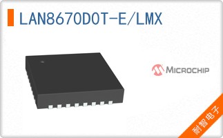 LAN8670D0T-E/LMX