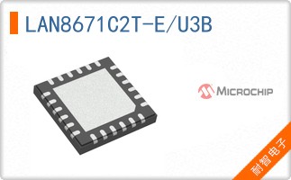 LAN8671C2T-E/U3B