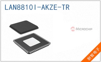 LAN8810I-AKZE-TR