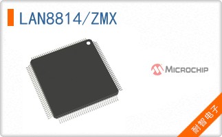 LAN8814/ZMX