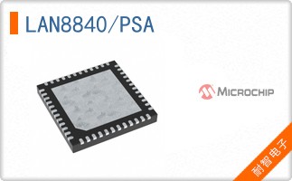 LAN8840/PSA
