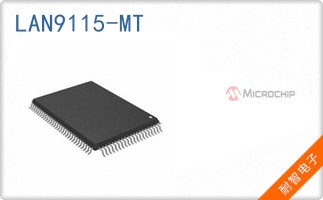 LAN9115-MT