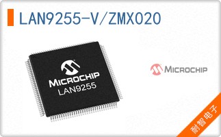 LAN9255-V/ZMX020