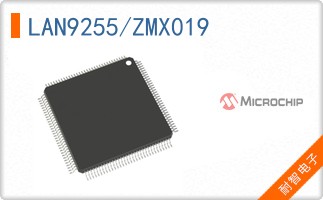 LAN9255/ZMX019