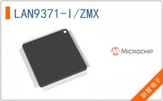 LAN9371-I/ZMX