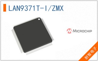 LAN9371T-I/ZMX
