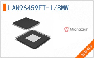 LAN96459FT-I/8MW