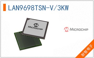 LAN9698TSN-V/3KW