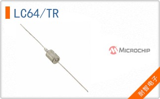 LC64/TR