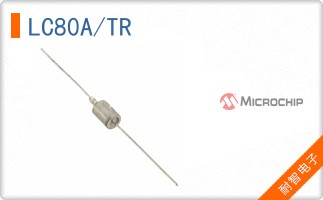 LC8.0A/TR