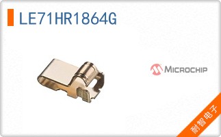 LE71HR1864G