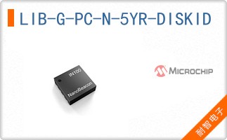 LIB-G-PC-N-5YR-DISKID