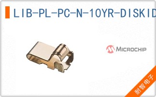 LIB-PL-PC-N-10YR-DISKID