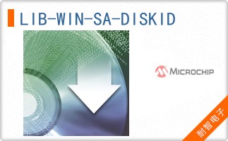 LIB-WIN-SA-DISKID