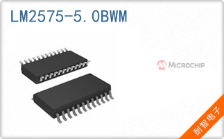 LM2575-5.0BWM