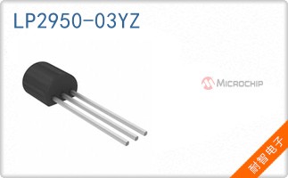 LP2950-03YZ