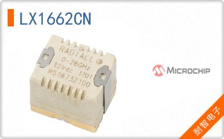 LX1662CN
