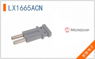 LX1665ACN