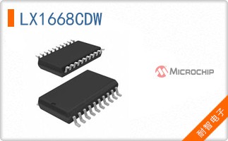 LX1668CDW