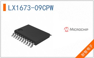 LX1673-09CPW