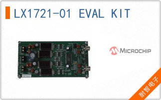 LX1721-01 EVAL KIT