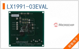 LX1991-03EVAL