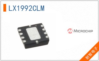 LX1992CLM