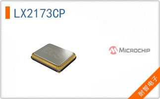 LX2173CP
