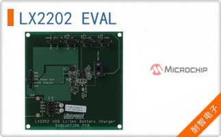 LX2202 EVAL