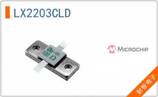 LX2203CLD