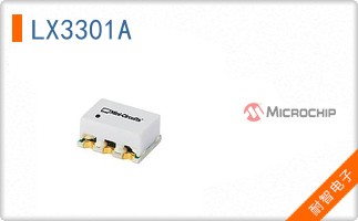 LX3301A