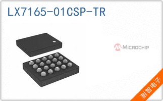 LX7165-01CSP-TR